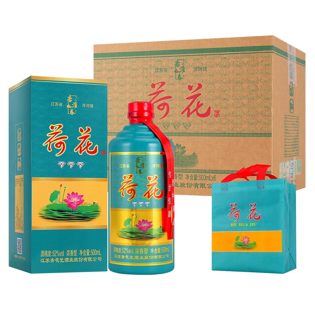 杏淮春钻石荷花酒浓香型52度白酒整箱含礼袋6瓶粮食酒52度500ml