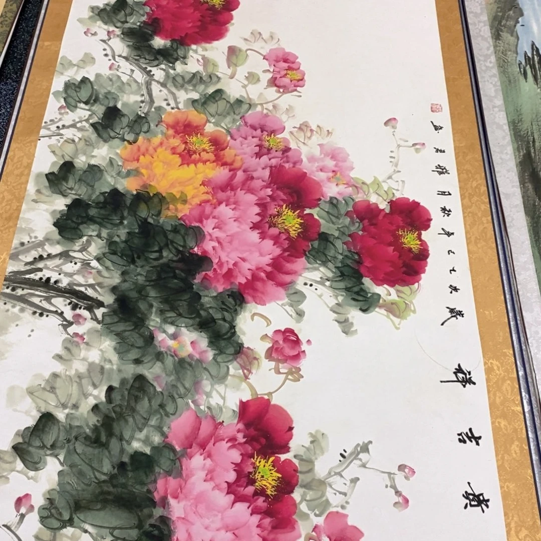 额啊哭死哭我嗯看看看看看