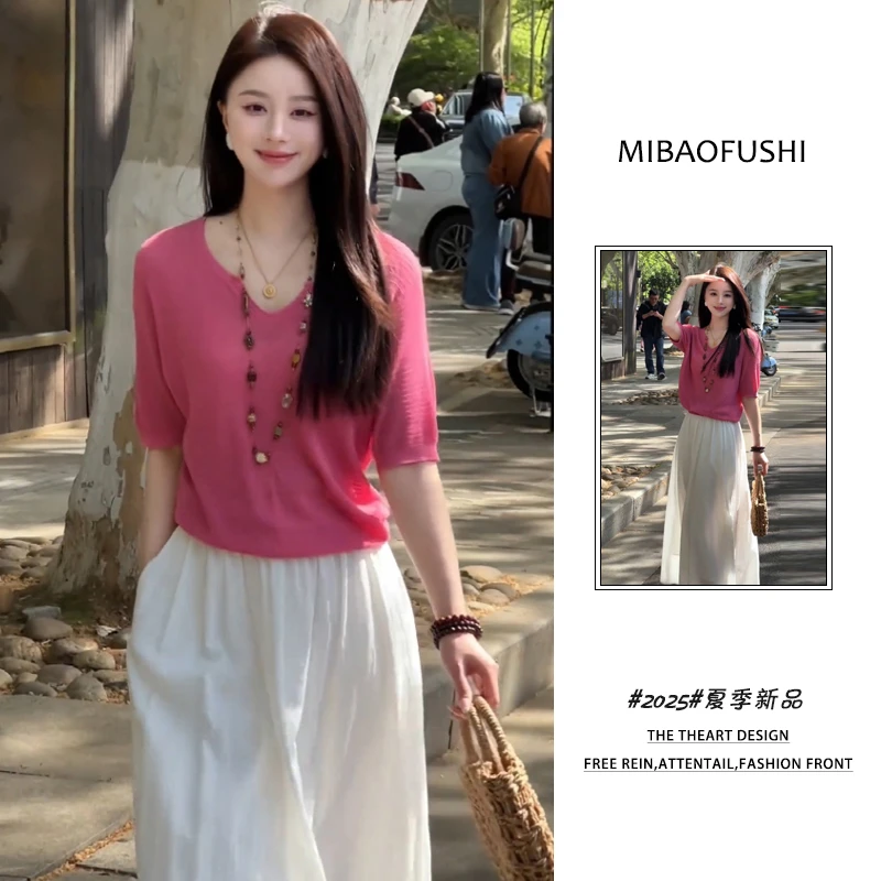 夏季穿搭一整套女装2025年新款韩系显瘦短袖上衣高腰半身裙两件套