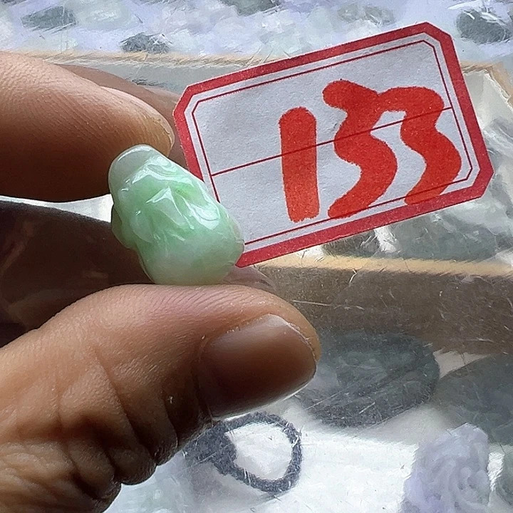 翡翠颈饰未镶嵌天然缅甸翡翠吊坠