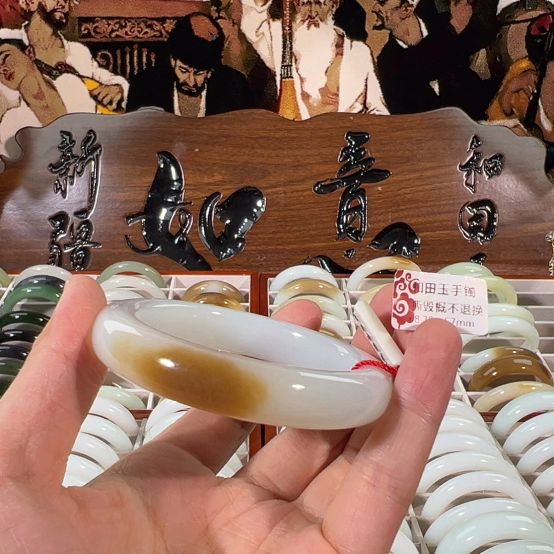 和田玉（糖玉）未镶嵌手镯和田玉糖白玉女士手镯