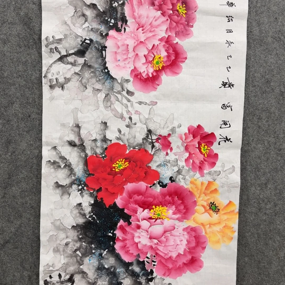 国画我也想要这样一