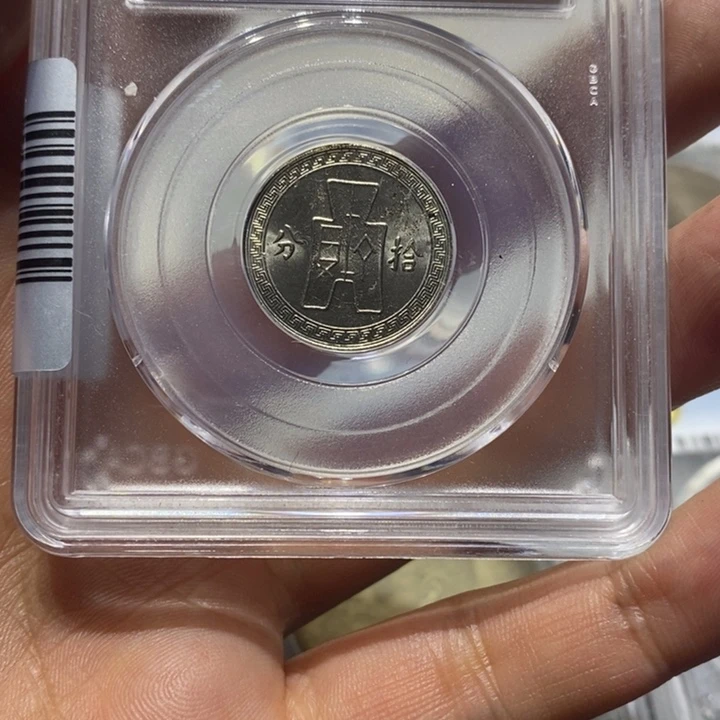 银兵*孙像888888888888888