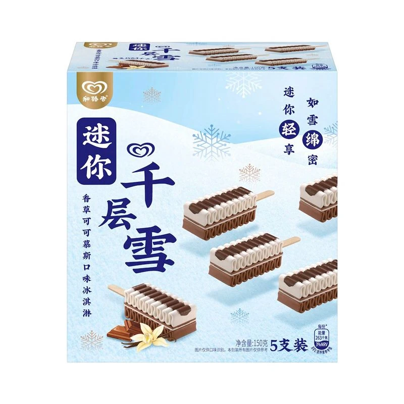 迷你千层雪香草可可慕斯味冰淇淋150g雪糕同城配