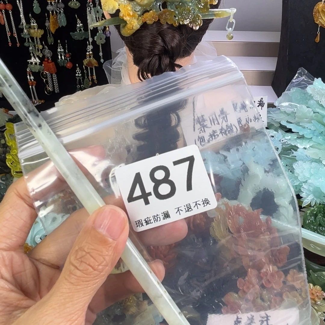 未镶嵌岫玉发饰长*