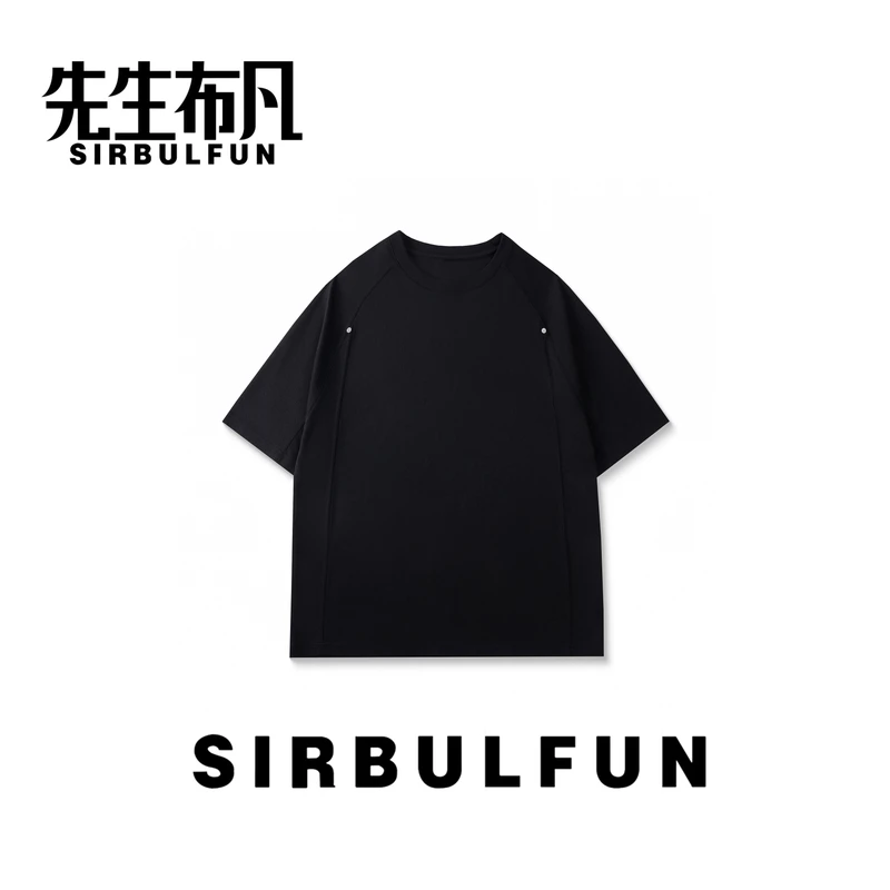 SIRBULFUN/先生布凡男士夏季新款圆领短袖T恤休闲百搭简约潮流t恤