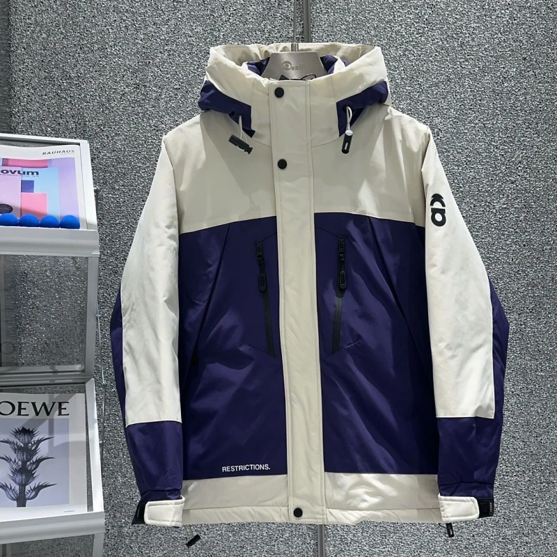 【新国标90鸭绒】冬季新款抽绳撞色加厚连帽保暖羽绒服外套 1809