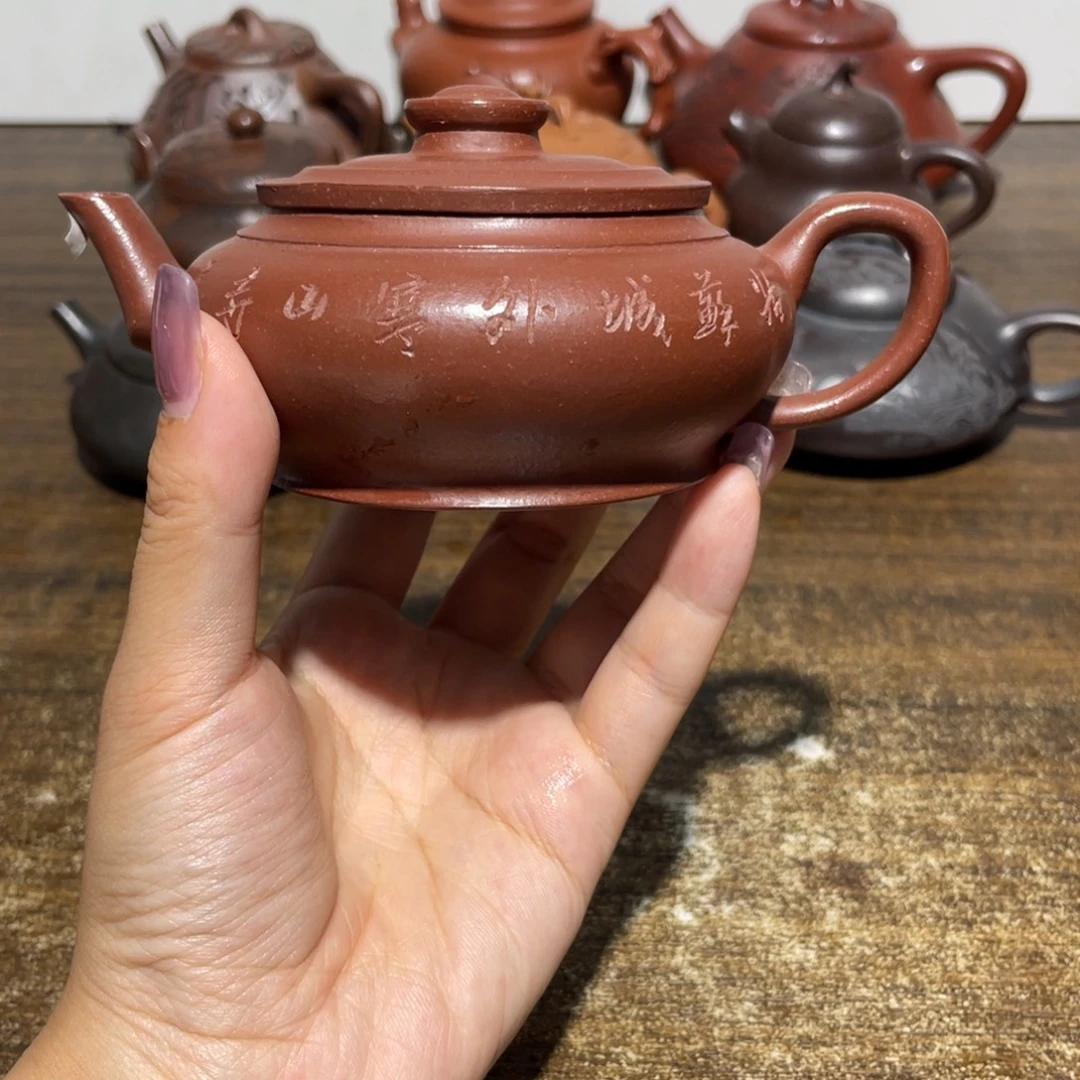 紫砂茶壶紫砂壶21.150
