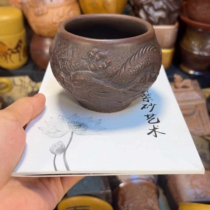 紫砂茶杯宜兴紫砂杯子