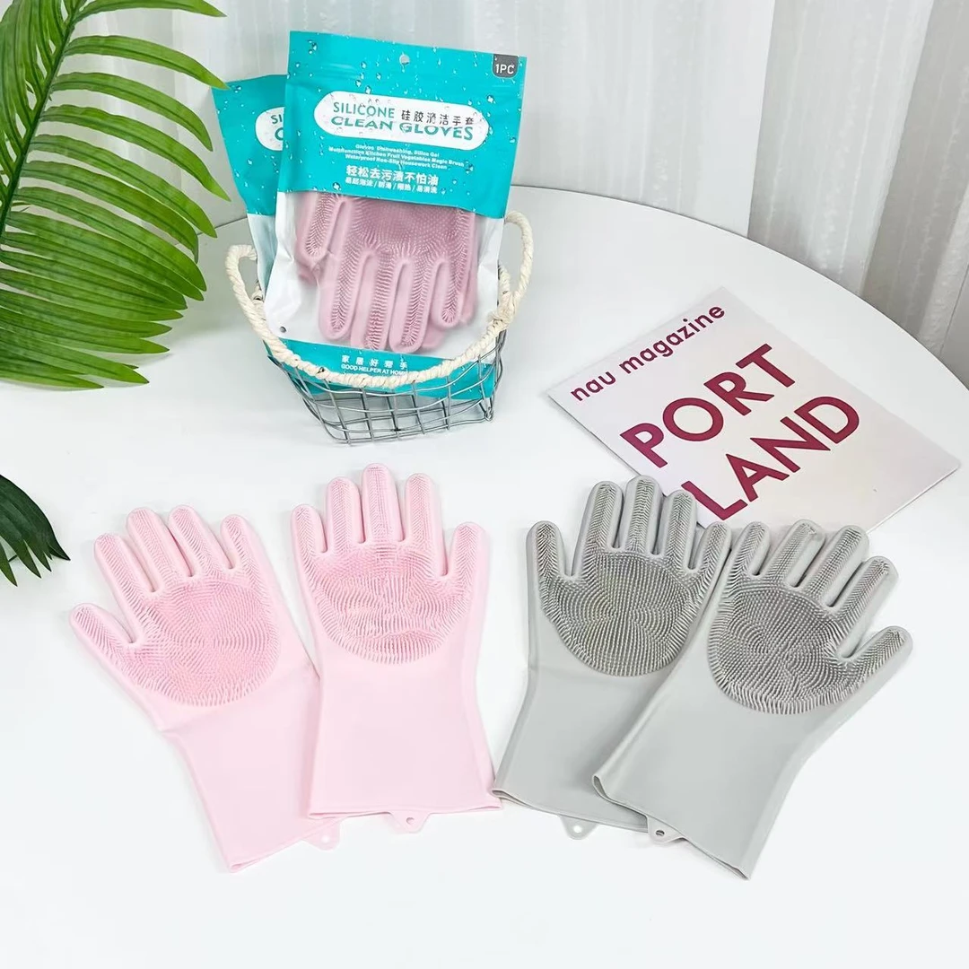 家用硅胶清洗手套