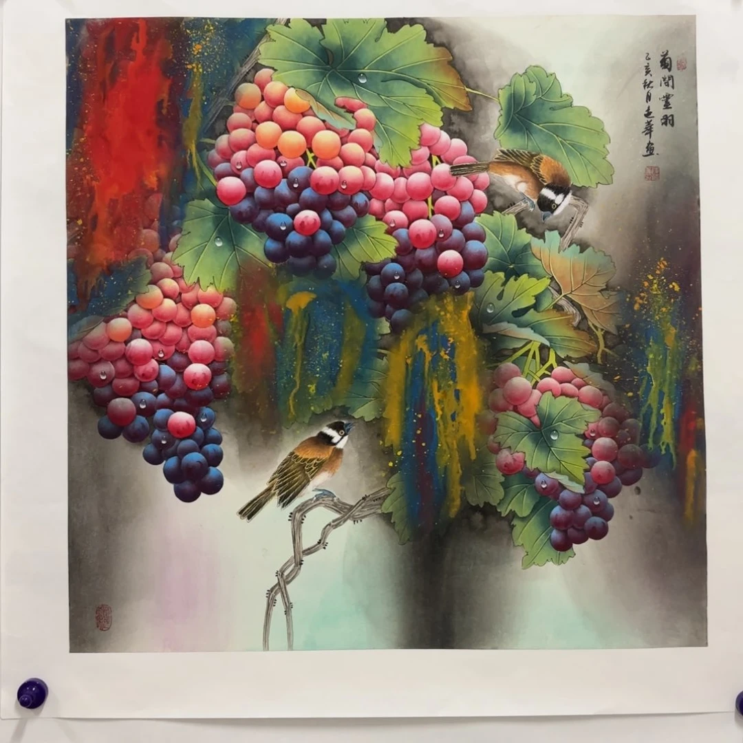 国画无*无陆远华画家作品国画山水精品花鸟葡萄