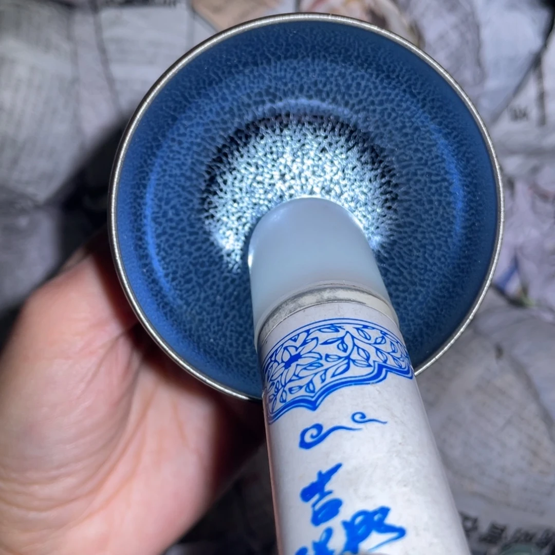 茶盏建盏直播间链接