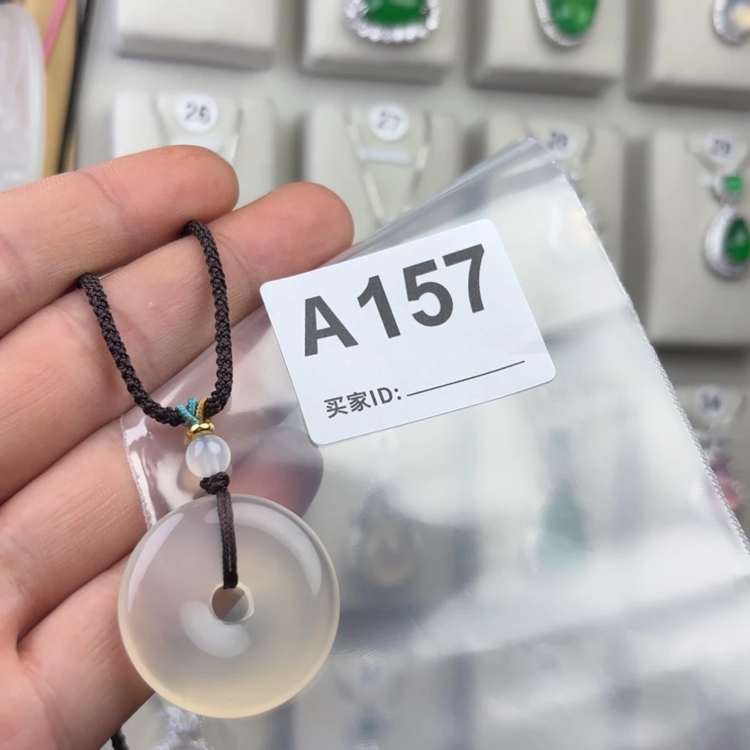 玛瑙/玉髓颈饰未镶嵌好*