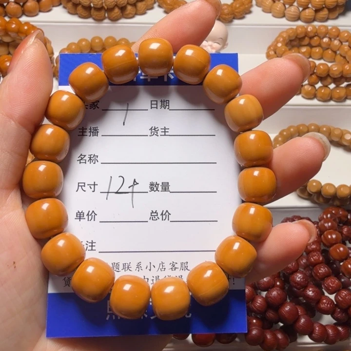 鹿****吊坠猴头核桃老型