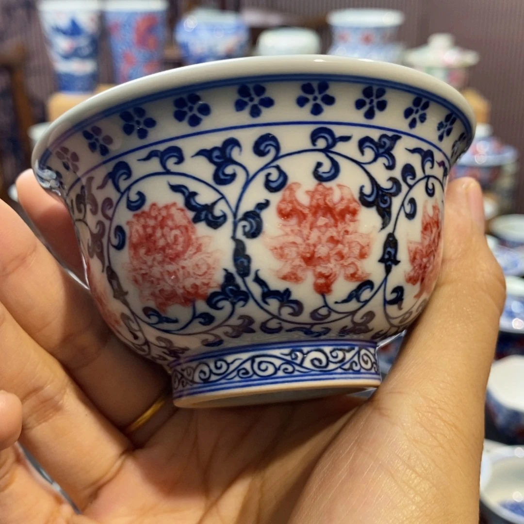 微瑕缠枝莲压手杯原矿手绘