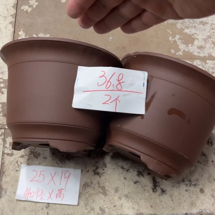 紫砂花盆破损包赔