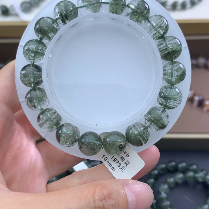 未镶嵌手链水晶绿幽灵