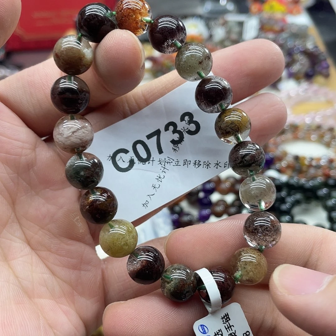 水晶未镶嵌手链天然