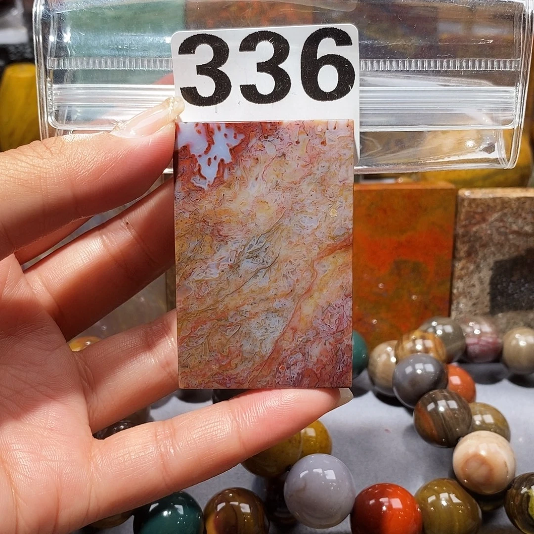 未镶嵌天然北票硅化玉吊坠硅化玉