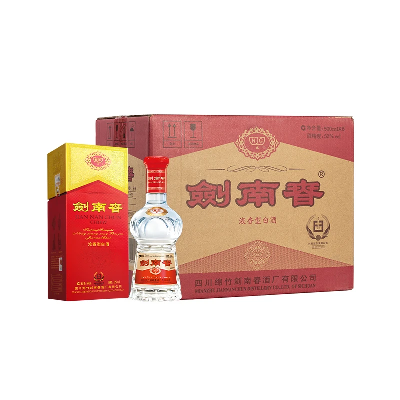 剑南春水晶剑 浓香型白酒52度500ml*6瓶