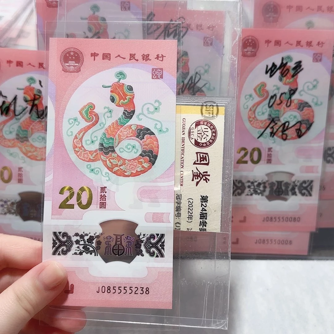 塑料085555238。。。。。。