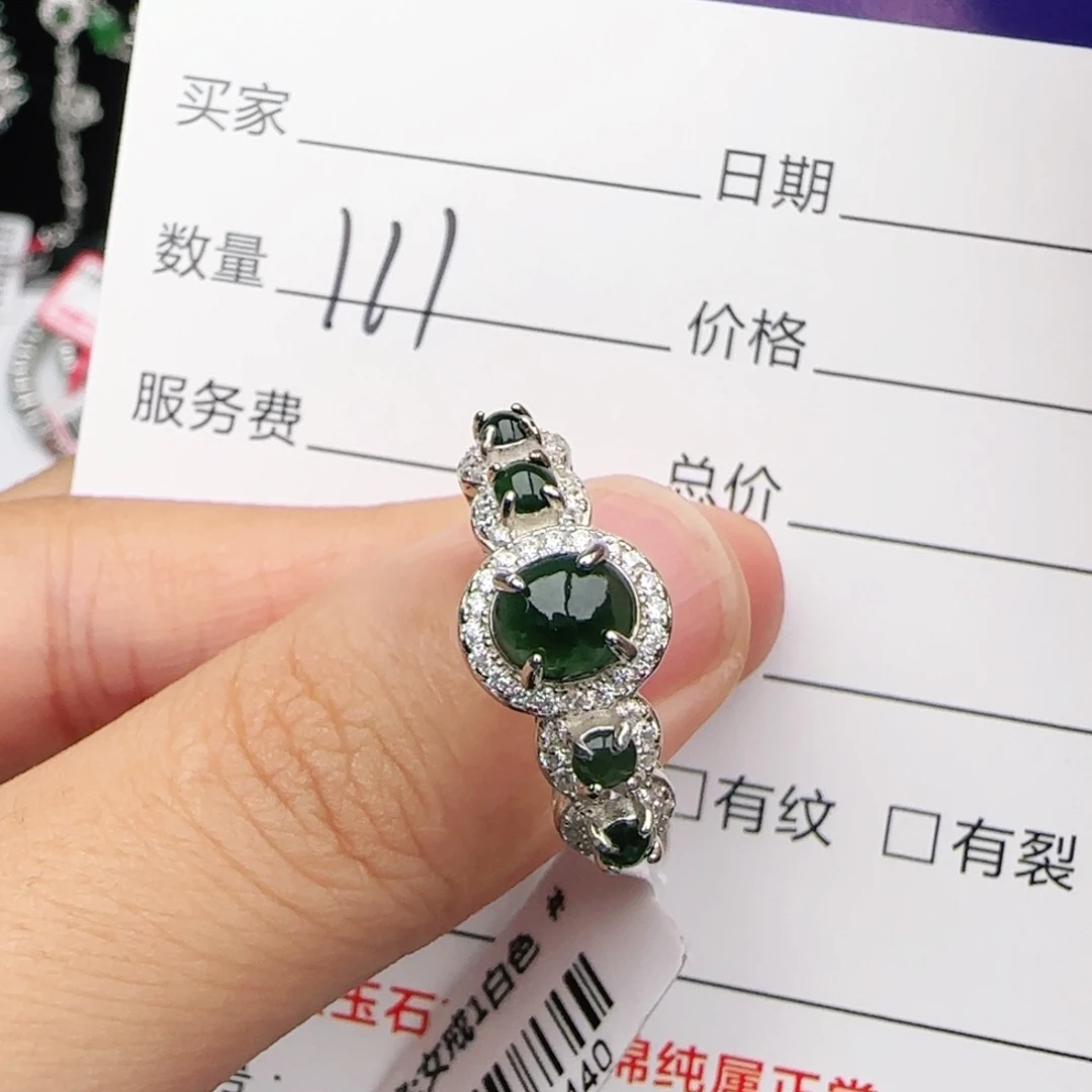 翡翠戒指银S925镶嵌戒指