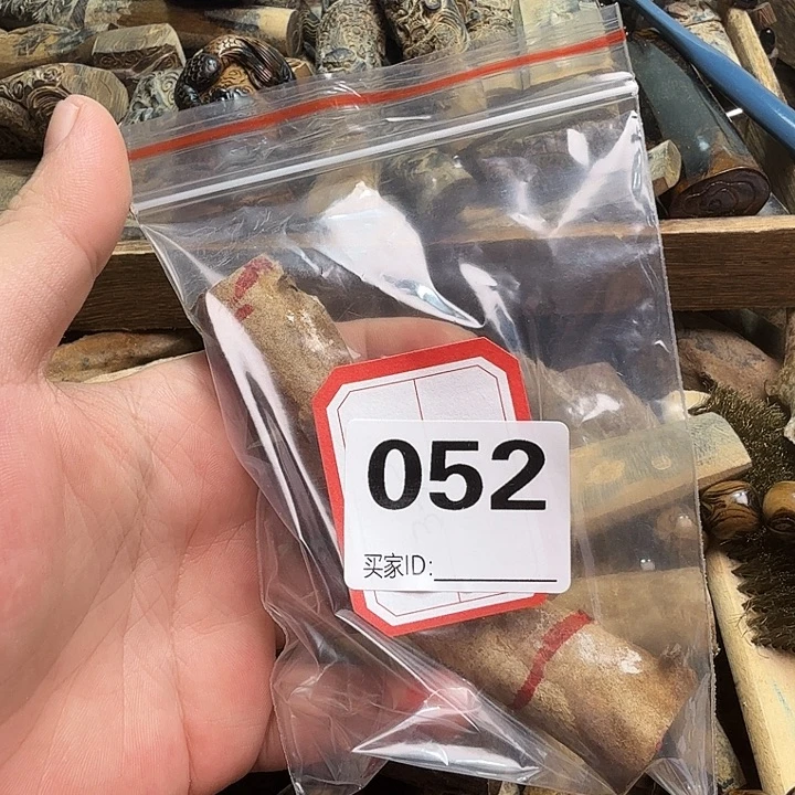 052啊啊啊啊啊啊啊啊啊啊