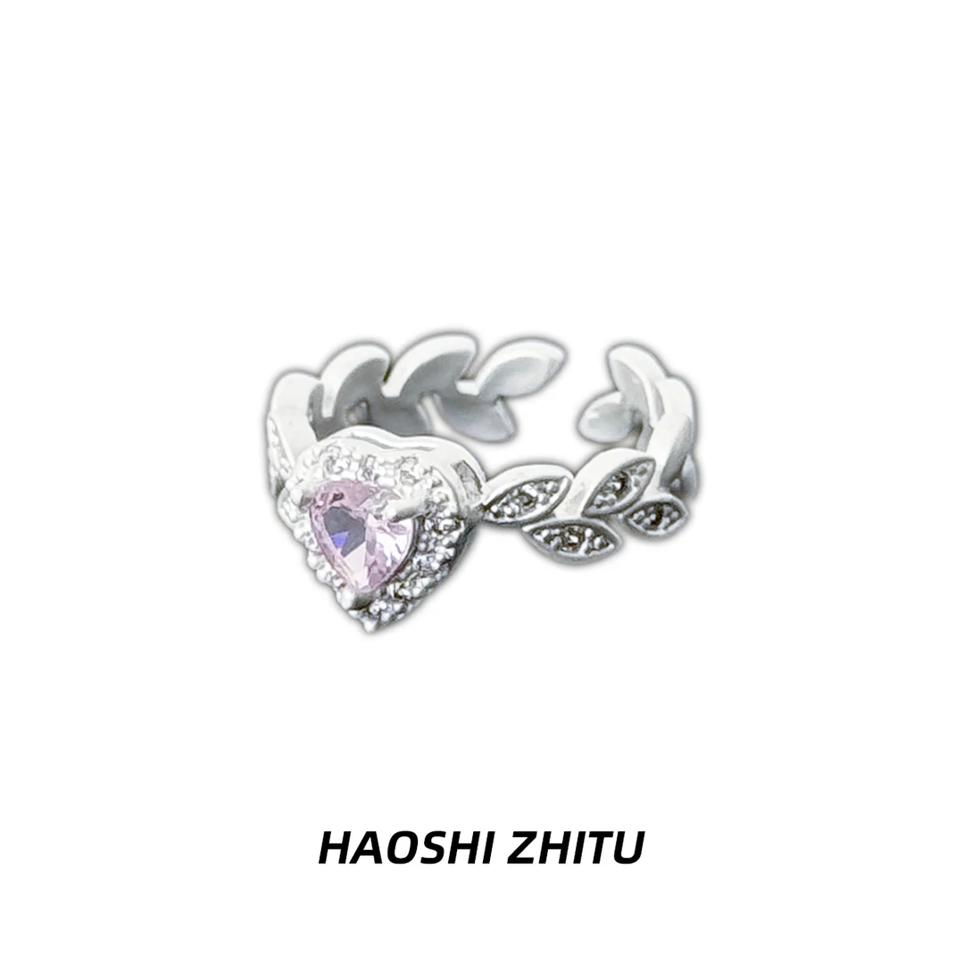 合金合成锆石戒指 A036 《爱丽丝梦境》甜酷粉钻爱心素圈开口戒辣妹