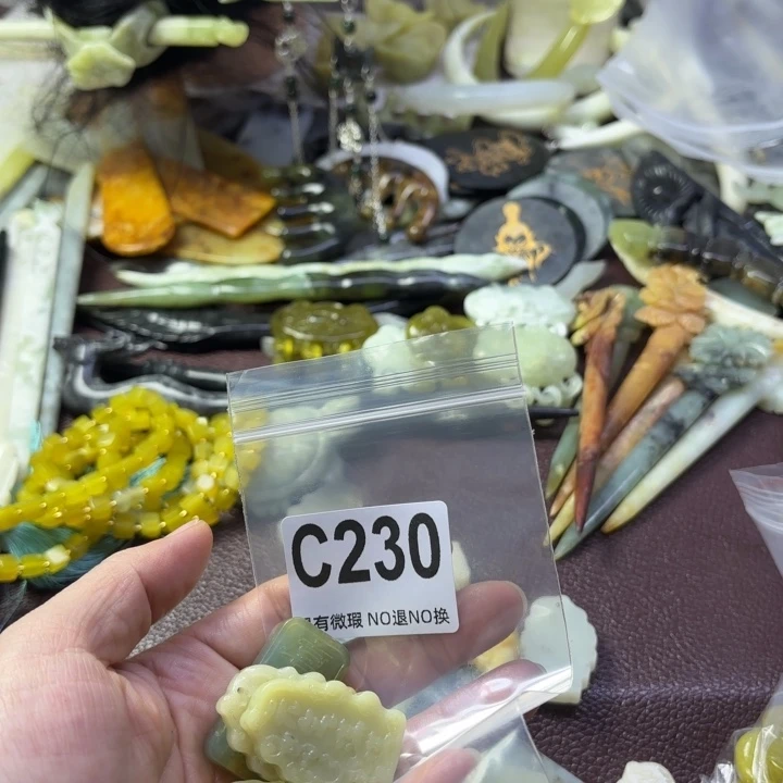 蛇纹石玉合金发饰清*