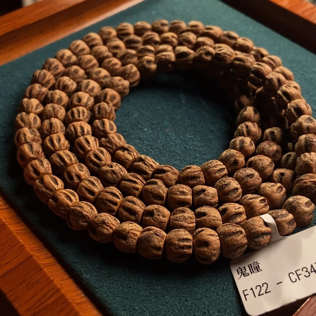 柏香籽/百香籽吊坠F122