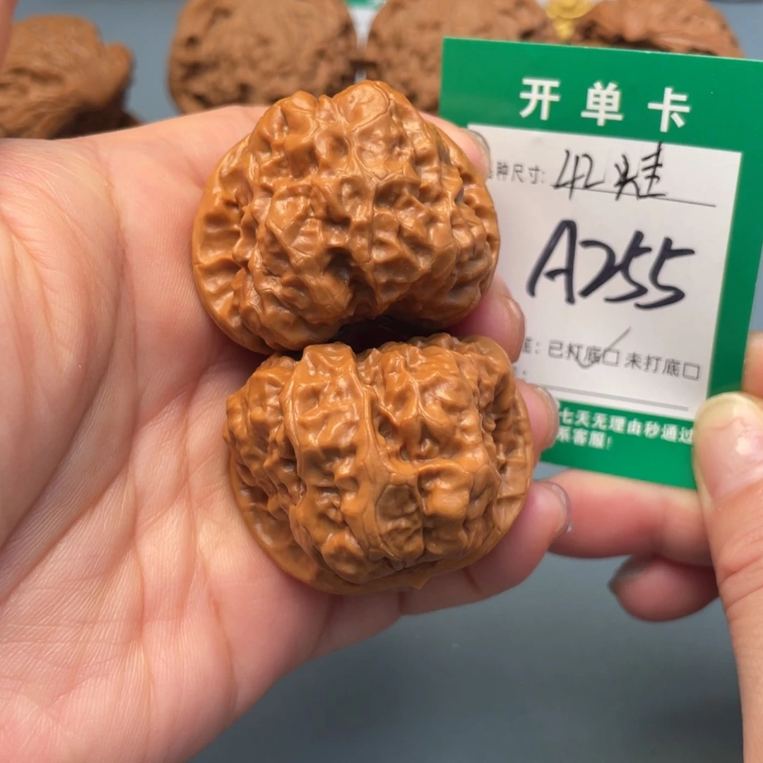 吊坠桃核文玩核桃