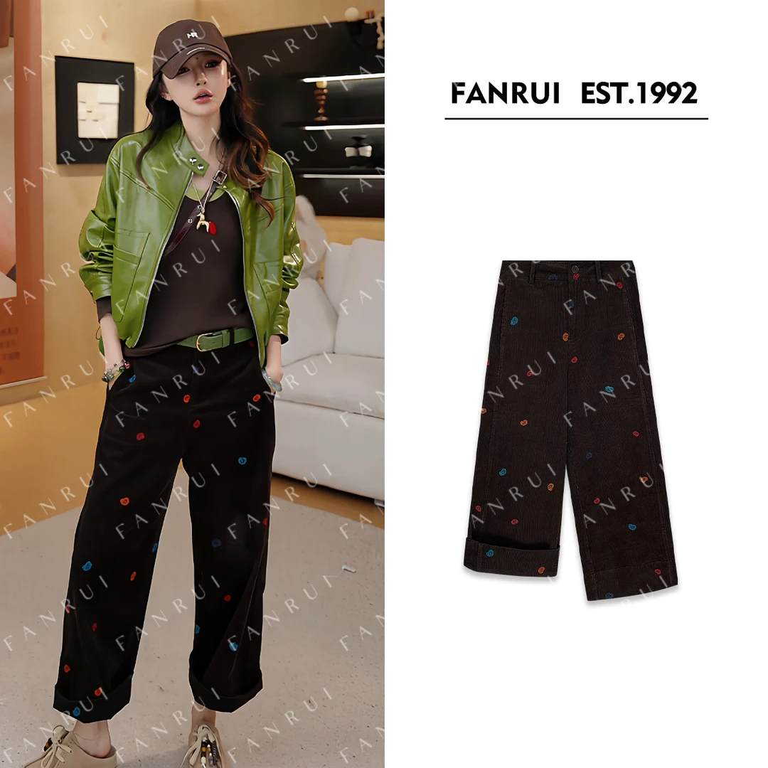 FANRUI/泛芮「魔豆」100棉刺绣复古时髦设计感甜美可爱直筒裤B17732
