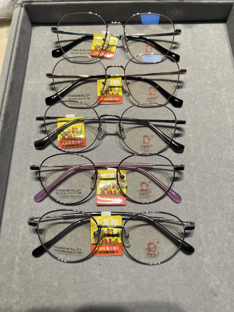 福利！！ 品牌尾货高品质钛架青少年款镜框
