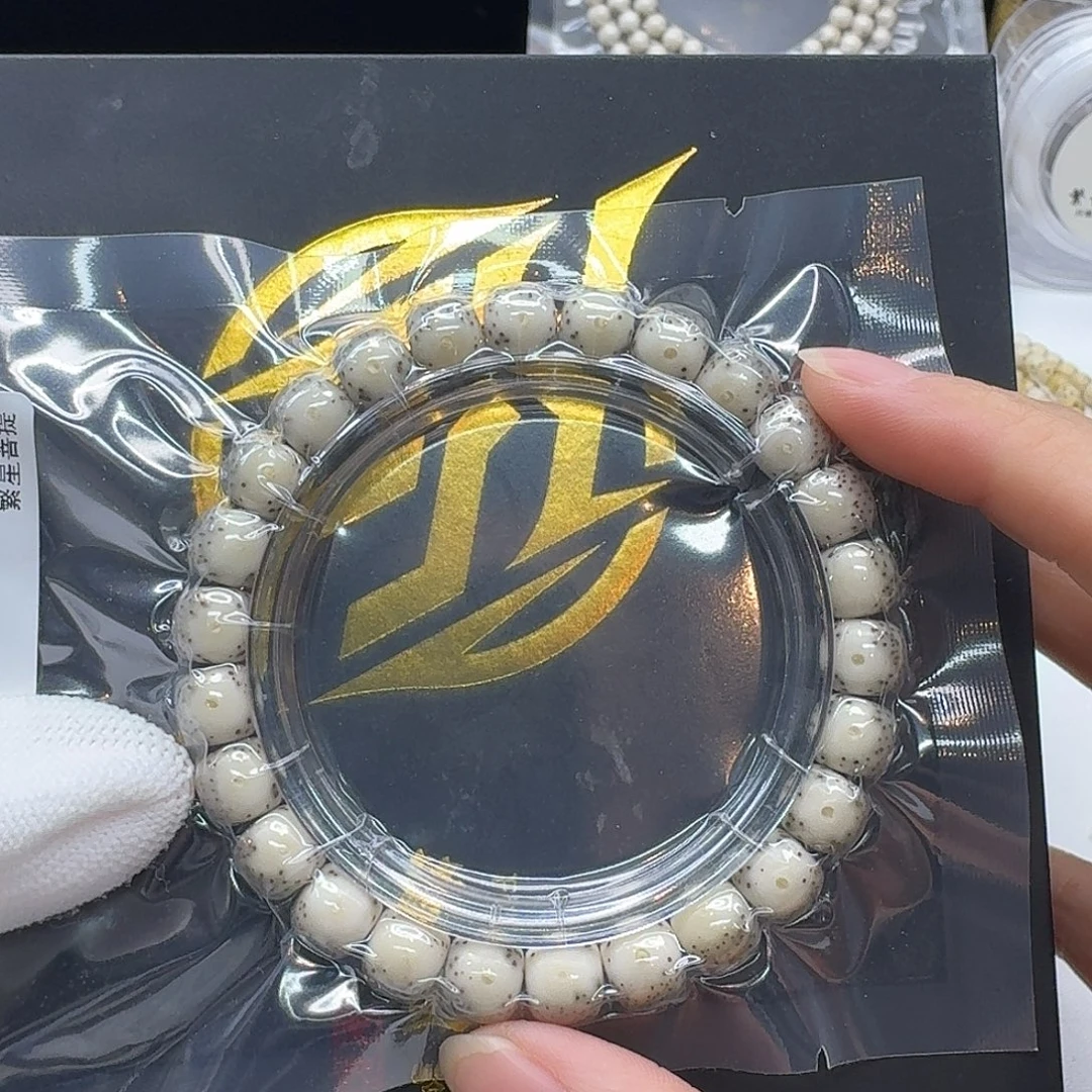 星月菩提吊坠130一物一图冰白通体 9左右单