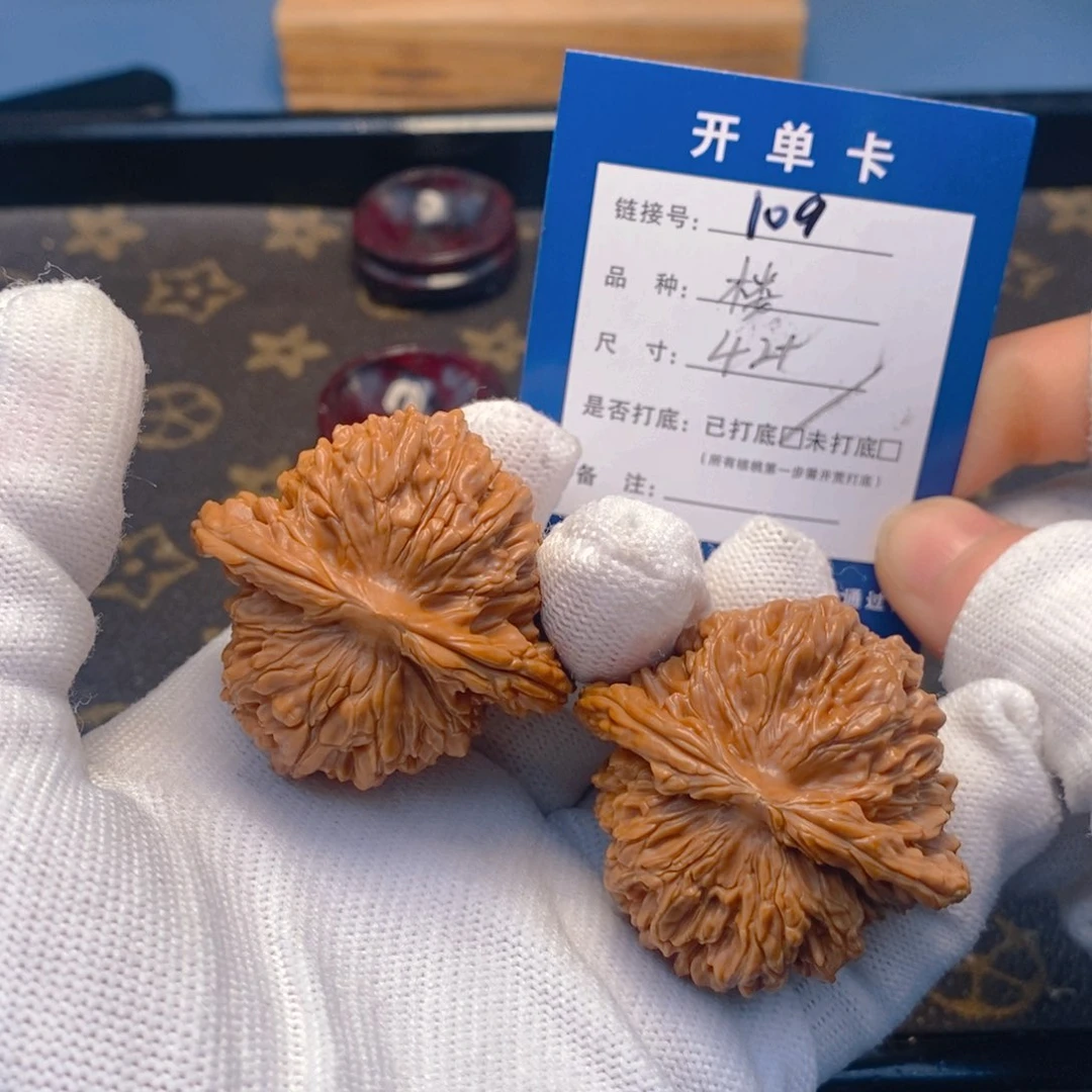 桃核吊坠文玩核桃