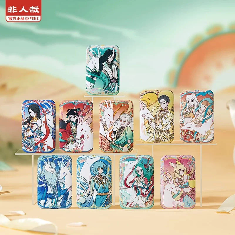 非人哉九色鹿徽章吧唧色纸亚克力盲盒