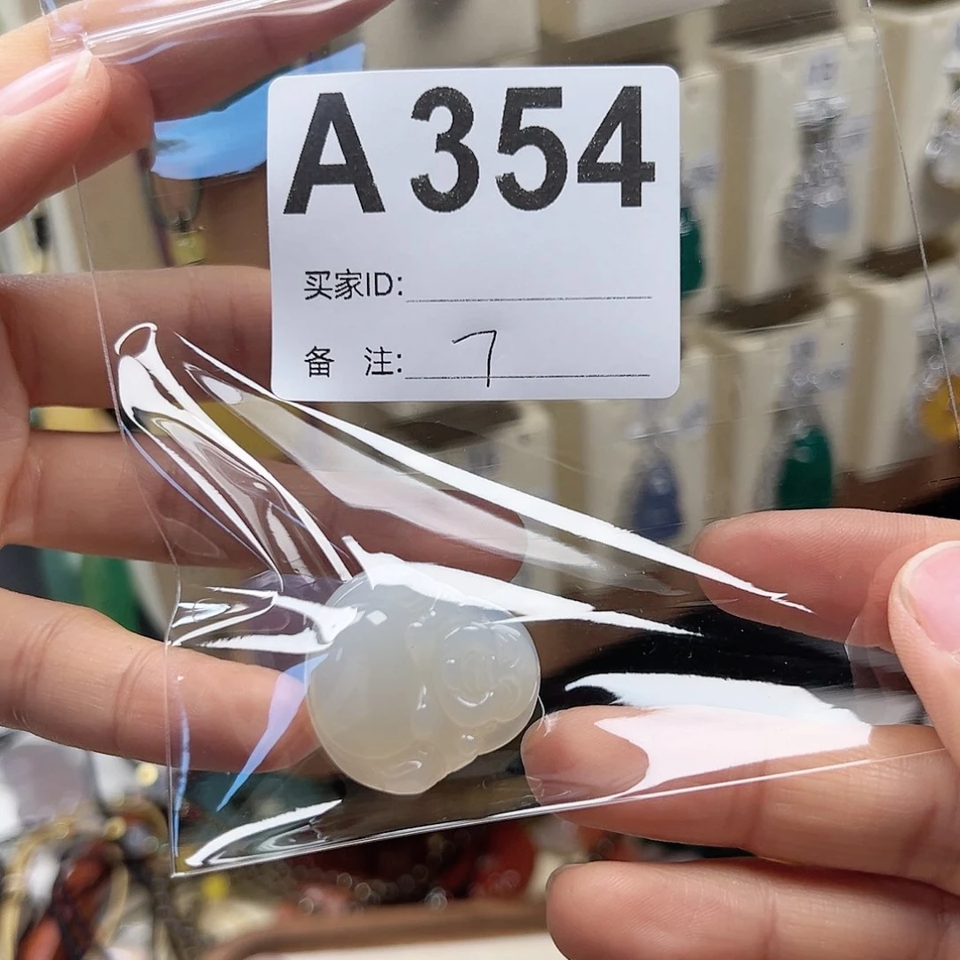 玛瑙/玉髓颈饰合金网****?