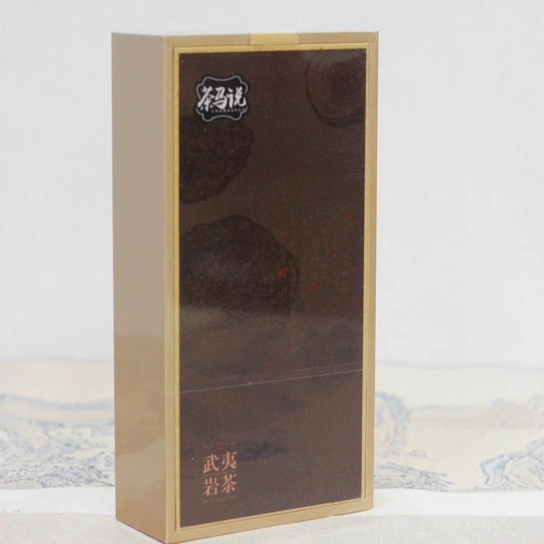 武夷山正岩肉桂茶品鉴2泡装桂皮王清风醉肉桂茶