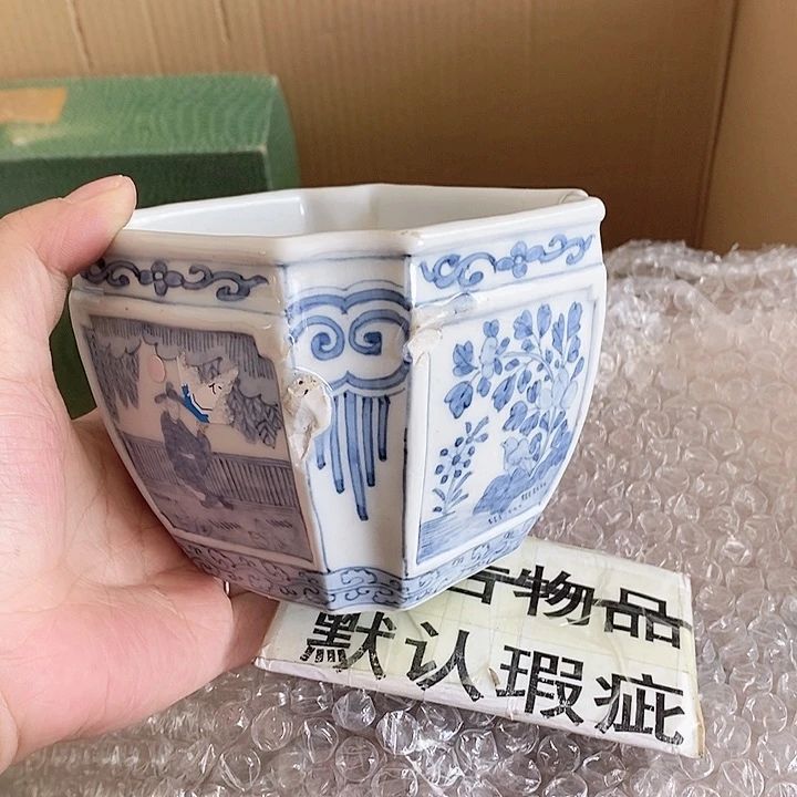 瓷片全场所有货品只加打包费