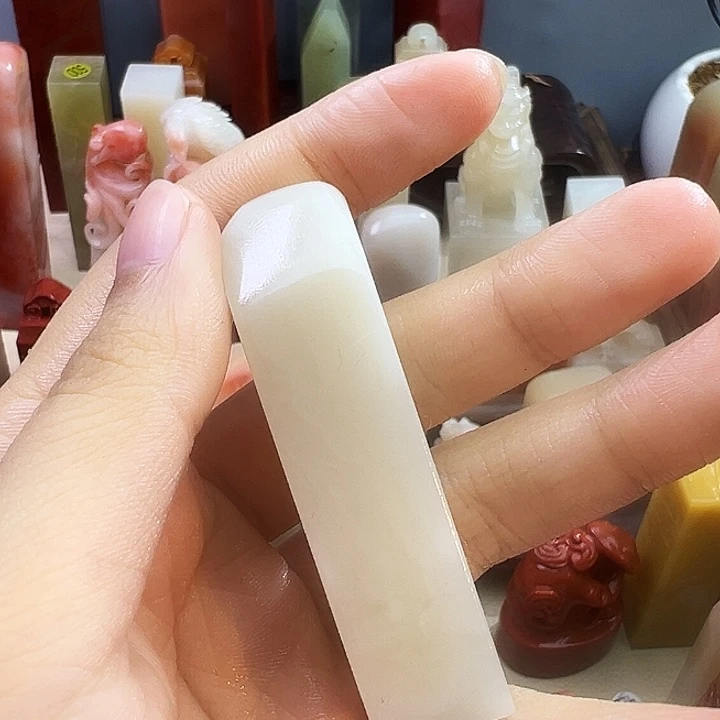 牧***云寿山石印石478号羊脂玉