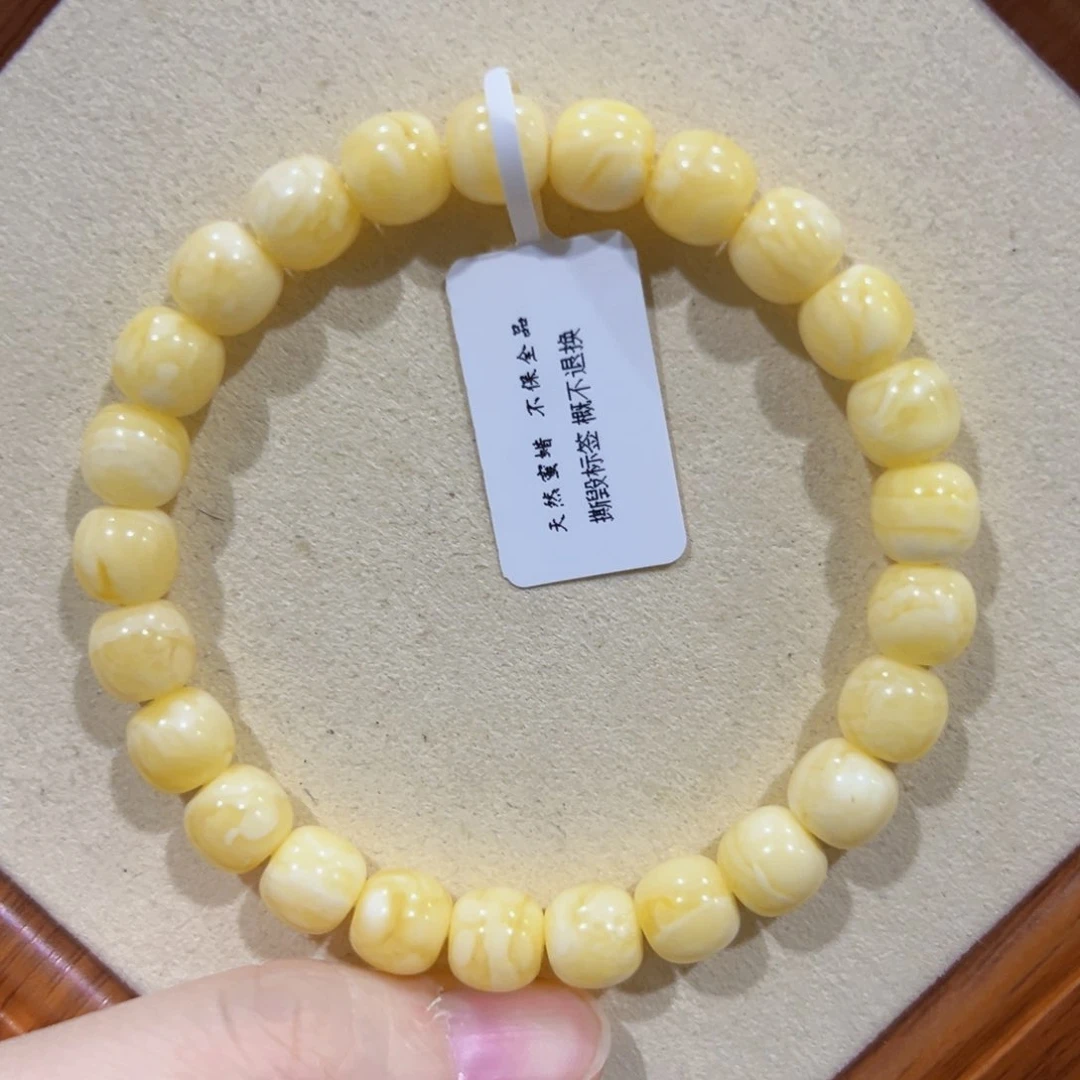 ****懂未镶嵌蜜蜡手链8.5m浓蜡奶白妖花