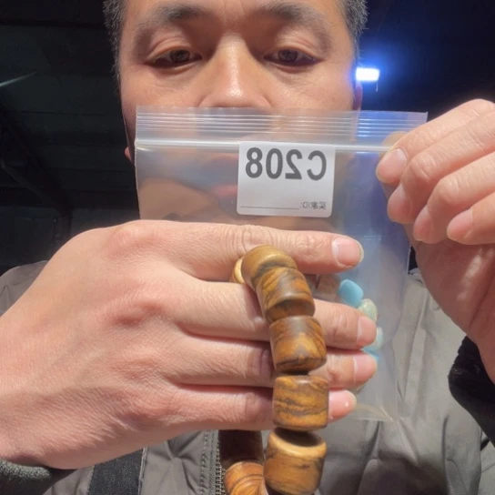 大叶紫檀（黑酸枝木类）208