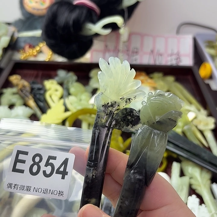 随***缘蛇纹石玉合金发饰