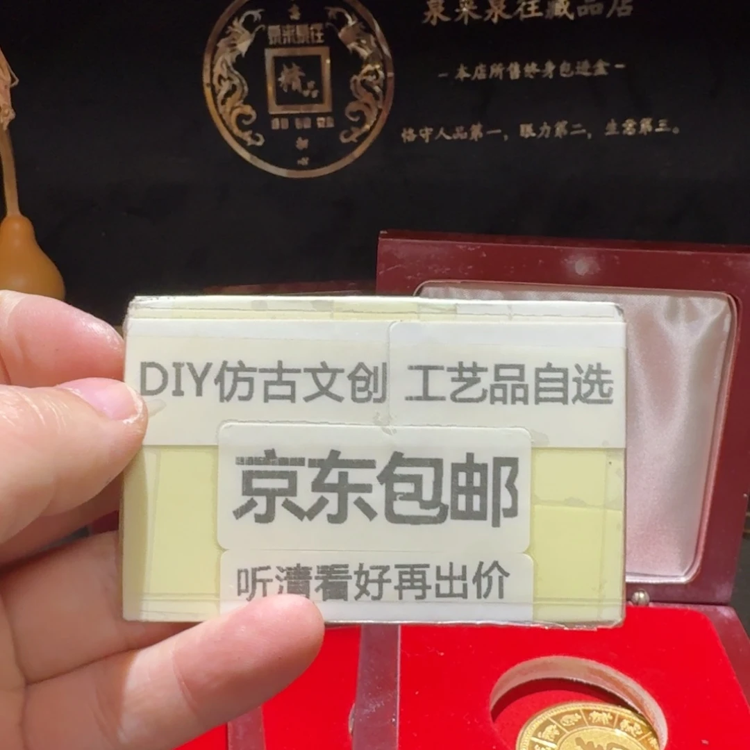 三个一起，补的，重拍ze