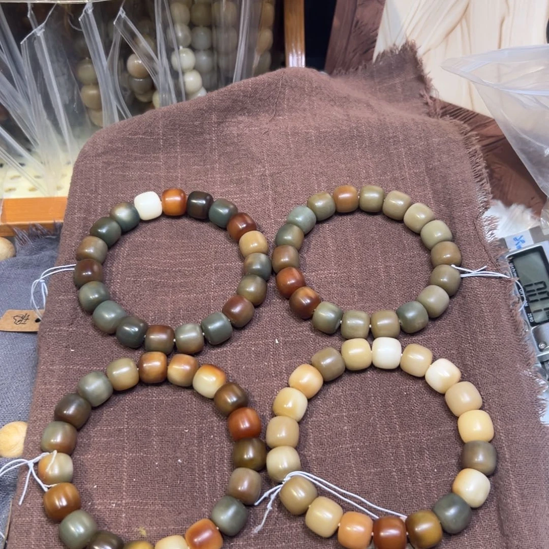 菩提籽类卡13梨园微瑕福利