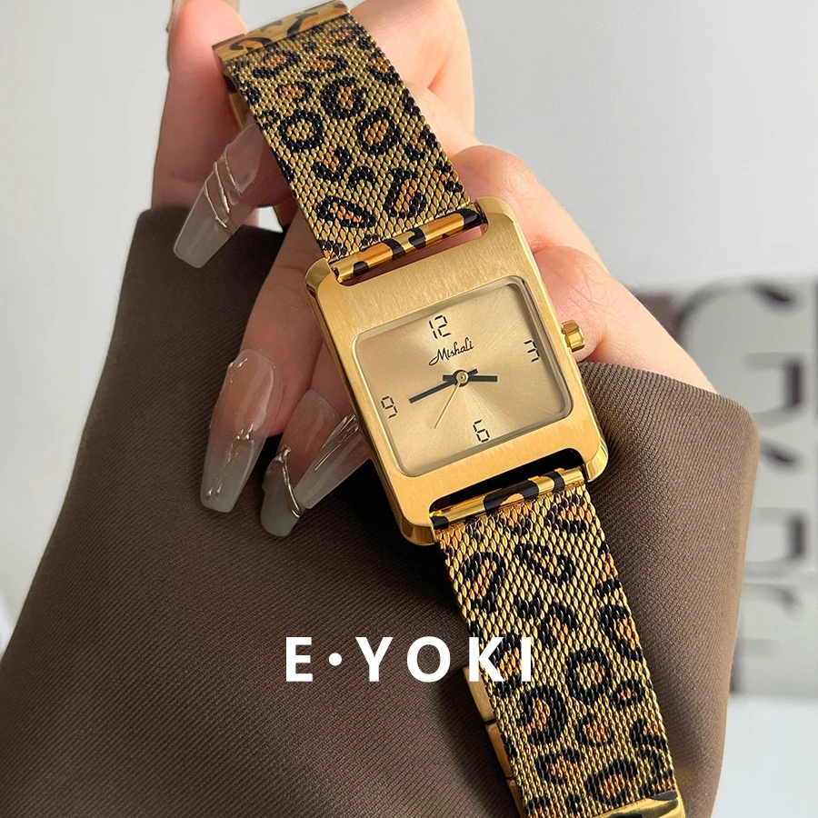 一柚七 数字大表盘不锈钢豹纹网带女士小众轻奢高级钢带手表女224