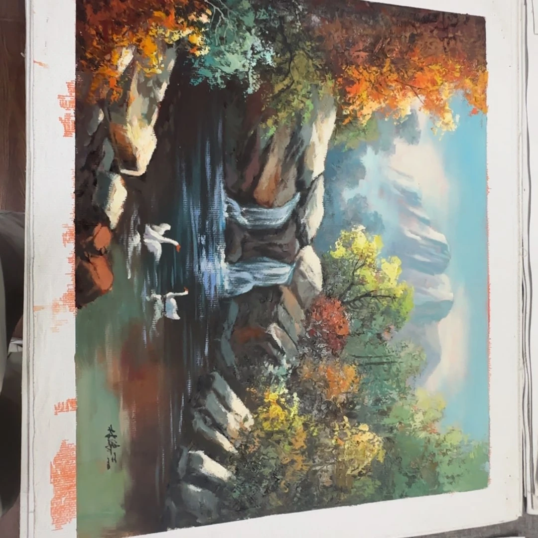油画加油加油努力加油加油