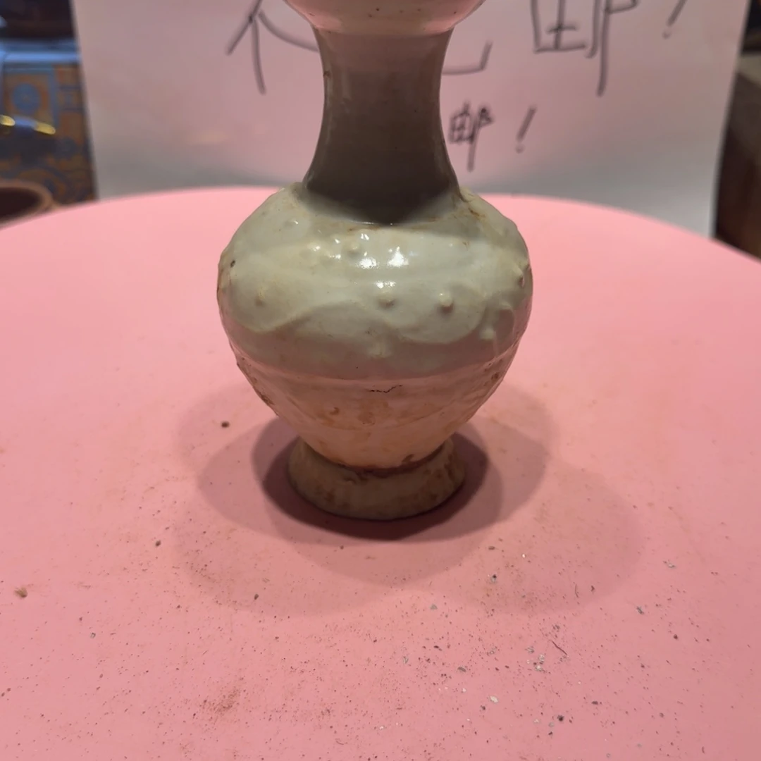 陶其他漂亮的小瓷瓶子