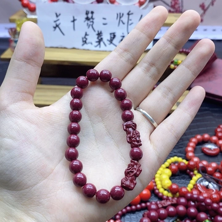 天然辰砂双貔貅8mm