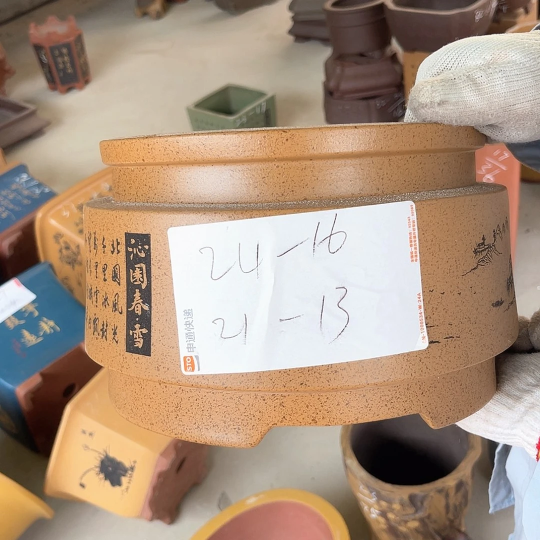 紫砂花盆紫砂等珍贵